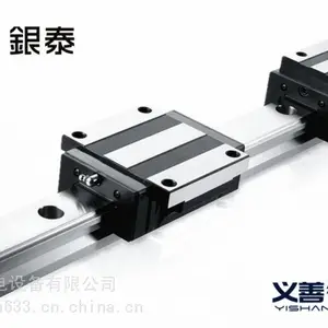 PMI银泰直线导轨现货供应