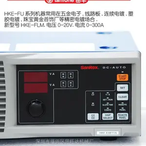 供应日本三社sanrex电镀电源,三社线路板整流机厂家销售原装进口