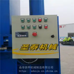 ��ʽ�����״������ �����׽ոѴ���� �ո�ѹ���
