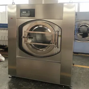 海豹机械供应100kg工业洗衣机 洗衣房设备 海豹牌水洗机