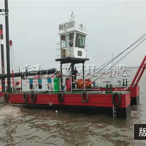 河北绞吸挖泥船厂家 航道疏浚机械报价