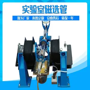 ʵ���Ҵ�ѡ�� XCQG50�������ô�ѡ�� ��ά˹�����������������ĸ���
