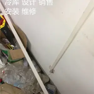 �����������ʳƷ�������ά�� �������������������豸��װ���������۹�˾