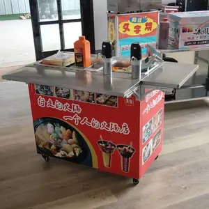���ߵĻ���̲豭��̯������ѡһ���˻����