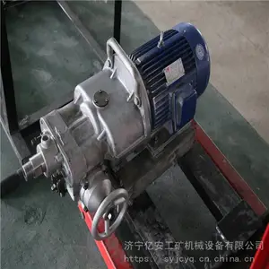 �綯��ʯ���� KHYD140��ʯ����5.5KW ���÷�����ʯ����