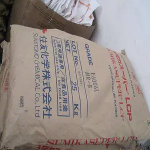 �ձ�ס�ѻ�ѧ LCP E5008���ȵ���������ζ E5008 �ɻ��ղ���