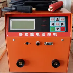 安阳500全自动电熔机 自动扫码400电熔焊机 pe300管件熔接机