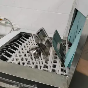 供应学校食堂央厨等商用洗碗机