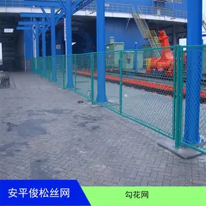 安平俊松丝网 加工勾花网护坡 运动场勾花网 质量***