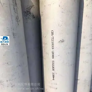 内蒙热交换器厂用不锈钢管材质304