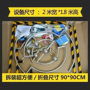 �����Թ����߳��������߰�̯��Խ��Ϸ���߾ۻ�