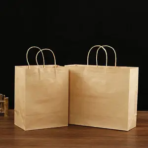 ���ƻ���ʳƷ�ִ�-�����������ţƤֽ��-����ͨ�ù��������-