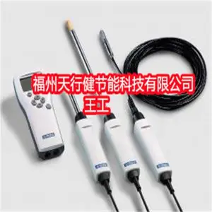 原装现货芬兰维萨拉变送器vaisala HMT120HMT130
