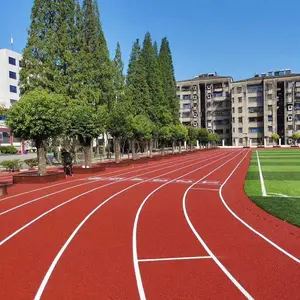 鹰潭学校塑胶跑道 正规