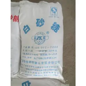 批发糖类 赤砂糖 白砂糖 绵白糖 冰糖
