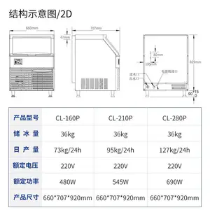 ����CL-80̨ʽ�Ʊ�������ȫ�Զ�С�����̲���Ʊ��������������