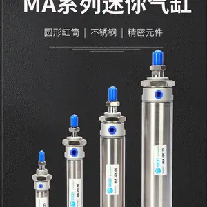 盛山气动MA20×50SCA不锈钢缸体 迷你气缸