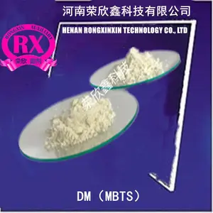 促进剂 MBT(M)河南荣欣鑫MBT(M)-80
