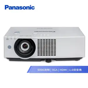 松下（Panasonic）PT-BMX50C 液晶激光投影机商务教育工程投影仪（标清 5000流明）