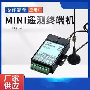 4G RTU、低功耗MINI RTU、一体化监测站4G RTU