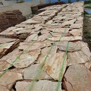 15������ɫ�Ļ�ʯ����ǽ ����ʯ��ƴ �Ļ�ʯ��ƴ ���ɫƬ�ҵ���ʯ