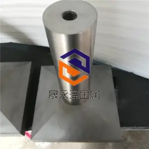 钼压头 钼加工件 钼制品 钼棒 钼丝 钼板 Mo1