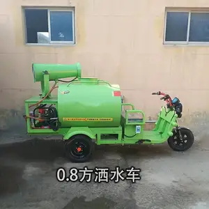 �綯��ˮ�� ��ɫ�����������ڳ� ����ʩ��������������������
