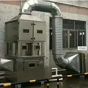 气动旋流喷淋塔 304不锈钢喷淋塔 混动废气处理旋流塔