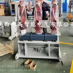 ����40.5KV�ֳ����������·��LN2-35-SFM-40.5-SF6����