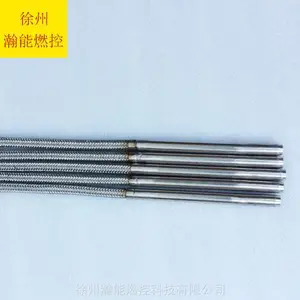 高能点火枪XDZ-1-2050