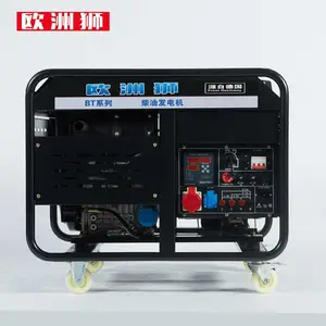 ŷ��ʨ12KW���ͷ���� BT-1200TSI˫�ױ�Яʽ˫��ѹ���׻���