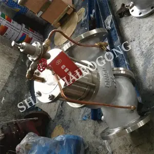 YQ98006-25C 法兰过滤活塞式电磁控制阀 水力电动调节控制阀 DN150