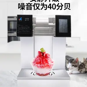 �ֽ�LJX120����ѩ��������ʽѩ����ţ��ѩ�������������