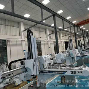 ע�������ϻ�е�� �����ܽ���ȡ����е�� �ŷ���е��