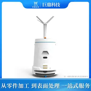机器人手板加工，机器人外壳加工订制，工业机器人加工