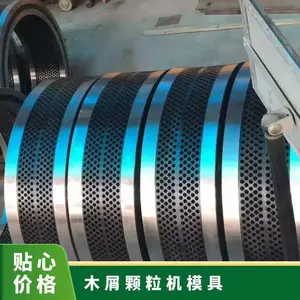 ��������ģ���ҹ�Ӧ ���560C������ģ�� ����800-1000��Сʱ