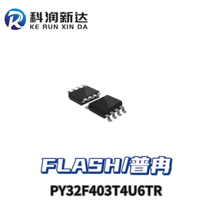 PY32F403T4U6TR 微控制器单片机 QFN36封装PUYA (IC)集成电路23+