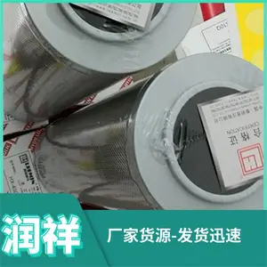 HC9400FRZ39Z����Һѹϵͳ����������о ���� ���鹤��