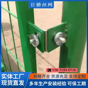 双边丝护栏网厂家绿色高速公路防护隔离林地防护网养殖圈地围栏网