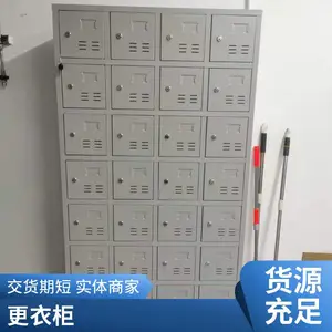 24门冷轧钢板鞋柜生产商 九门员工更衣柜图片