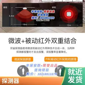 �������̽���������߼����Ŵ���Ӧ�������ˮΧǽ��������������
