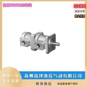 ˫�����ֱ��ձ�TOYOOKI���˴������ֱ�TCP55-L125-125-MR1-A