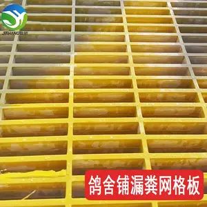 ��̩ŵ��ֳ������� ��̩ŵ25mm©���ɫ���� ����������ϴ
