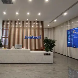 深圳市久通物联科技股份有限公司