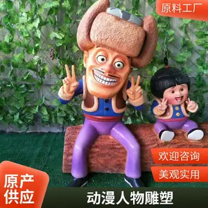 ˧�����￨ͨ���� �������̳�IP��������� ��������ڼ�