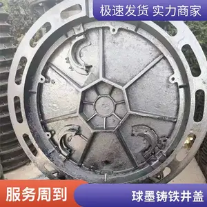�⻬���� 600*600/700*800��龮��ī�������� ��ˮ��ˮ