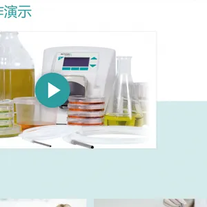 �й�INTEGRA DOSE IT ���á����ա���Яʽ�䶯��