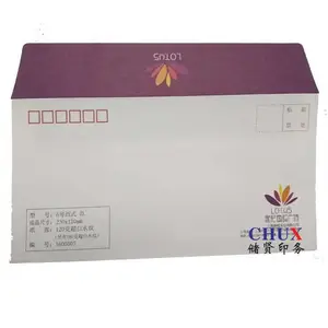 创意商务信封印刷，复古办公增值税发票专用定制生产
