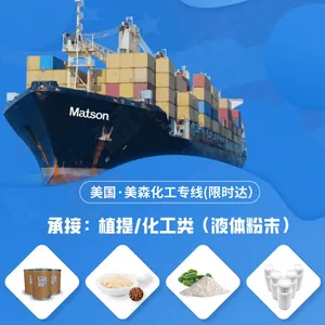 海外仓半托管模式服务 tiktok电商小件代发 美西正规派USPS派送