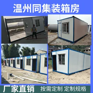 �綯��������ʽ�����ﳧ���ֿ������ͨ���ƶ���������